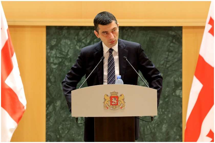 გიორგი გახარია