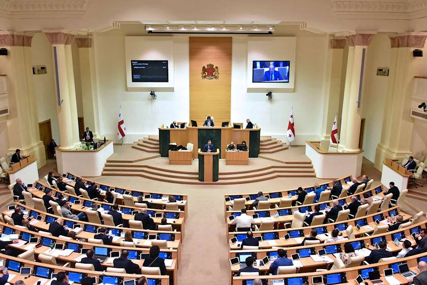 გიორგი გახარია