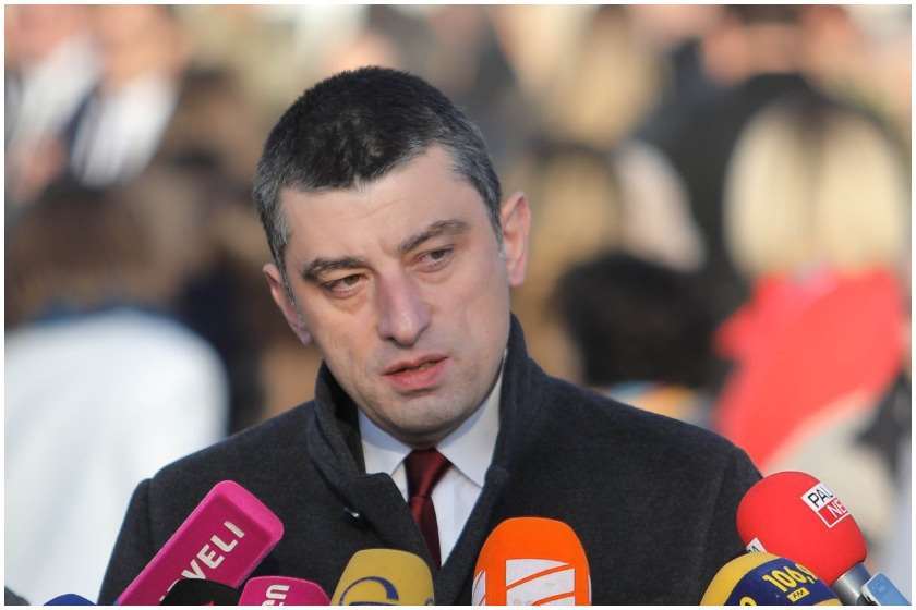 გიორგი გახარია