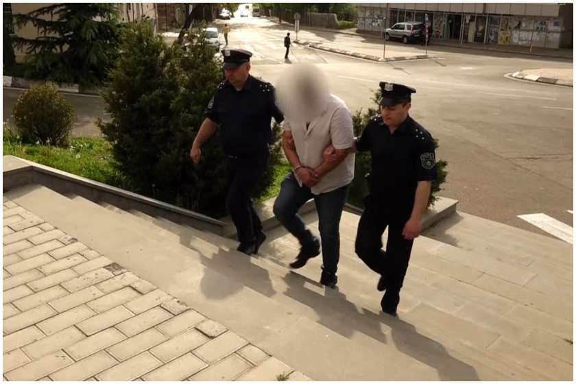 დაკავება