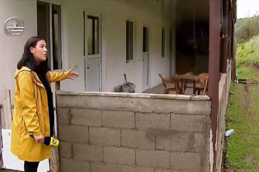 შემთხვევის ადგილი