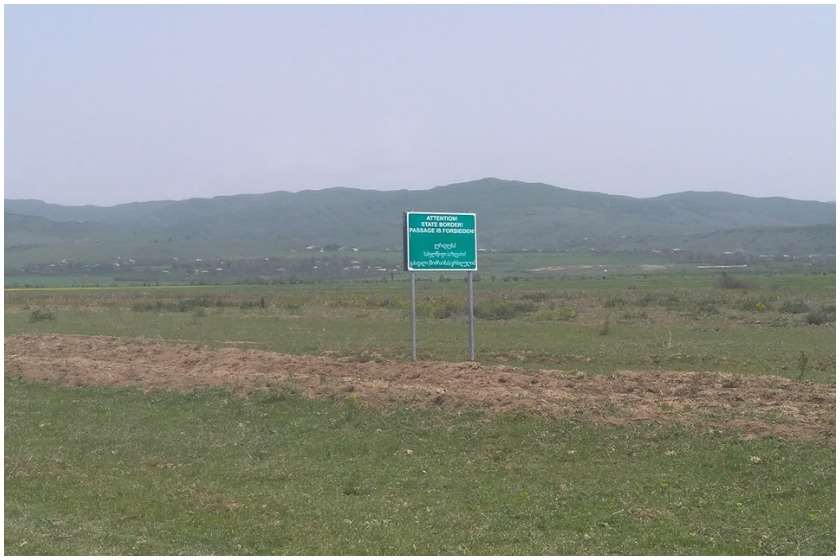 საოკუპაციო ხაზი