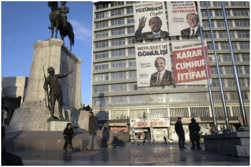 თურქეთი