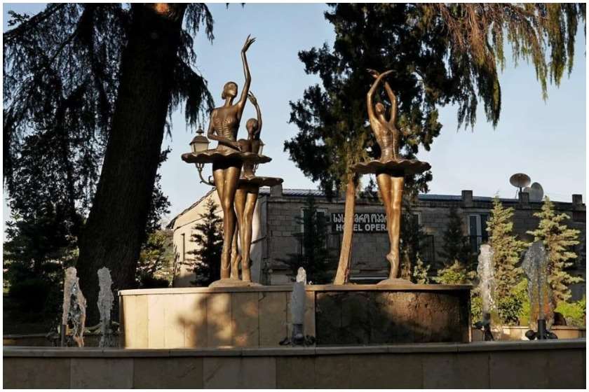 თბილისის მერია