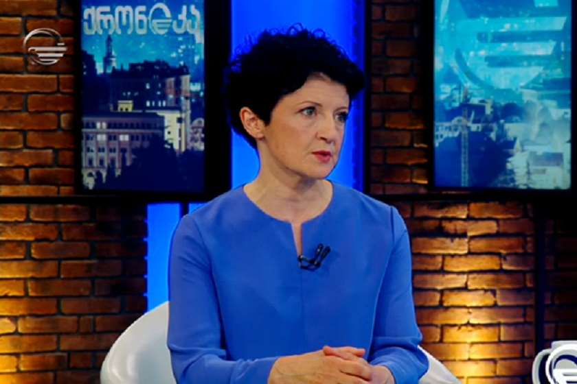 თეა წულუკიანი