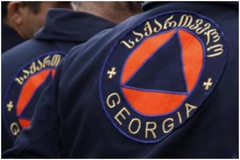 საგანგებო სიტუაციების მართვის სამსახური