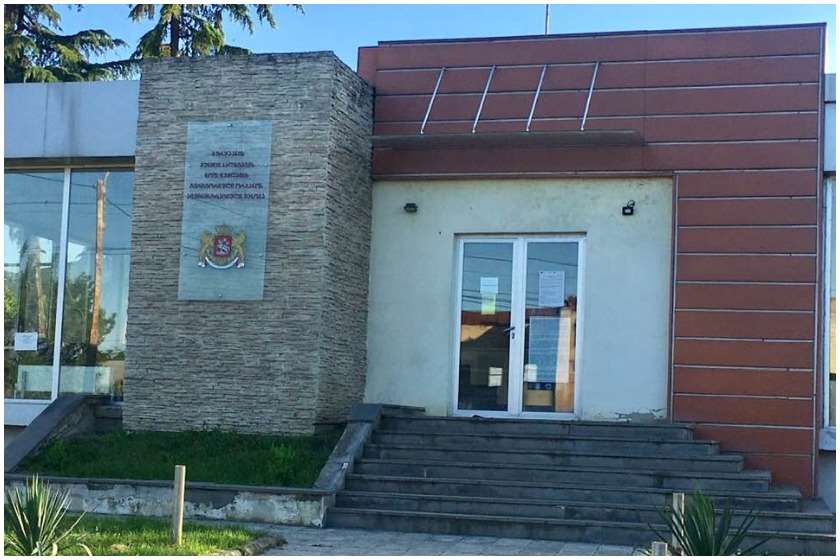 გურჯაანი