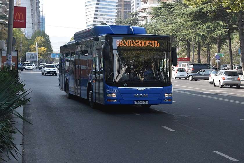 ჭავჭავაძის გამზირი