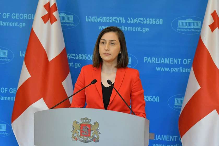 დეზინფორმაცია