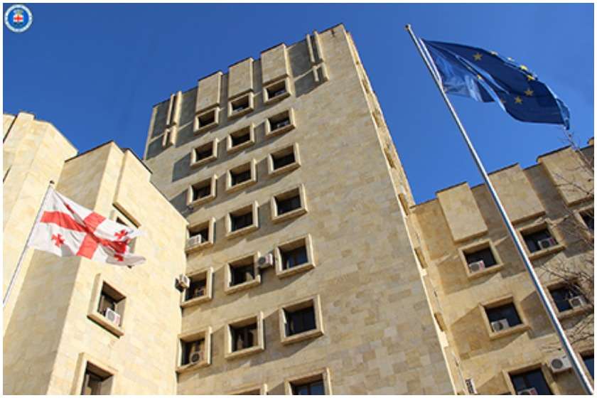 პროკურატურა