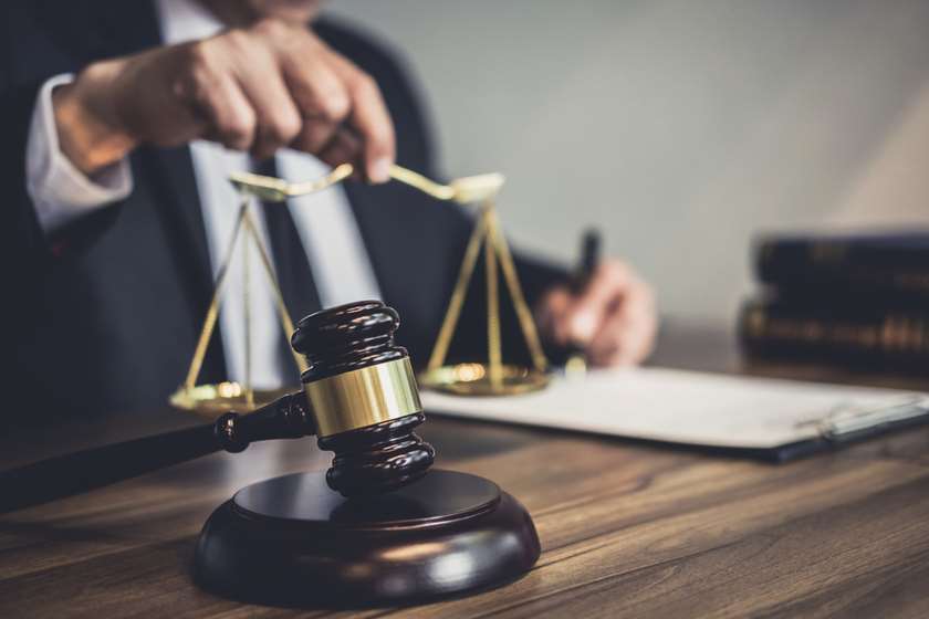 სასამართლო