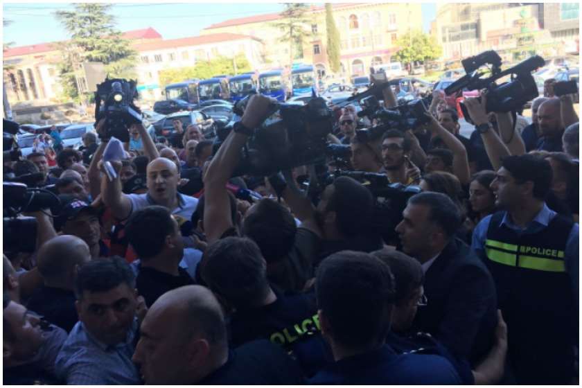 ზუგდიდი