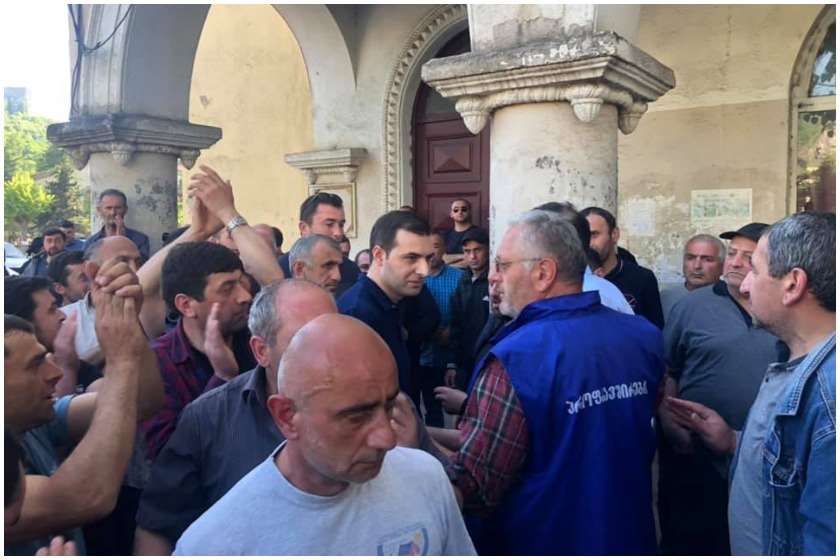 მაღაროელები