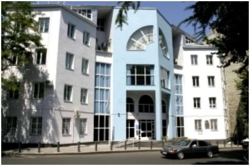 გაეროს ოფისი,
თბილისი