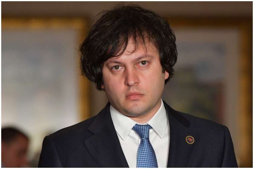 ირაკლი კობახიძე