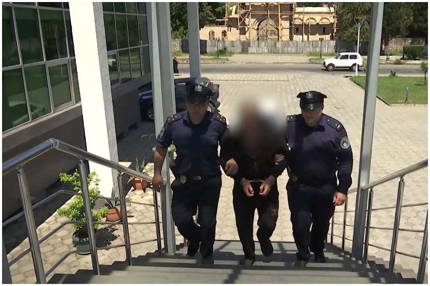 დაკავება