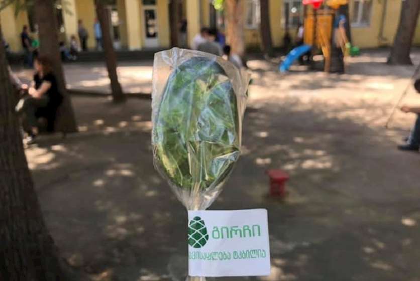 კანფეტი