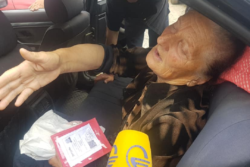 ქეთევან სორდია