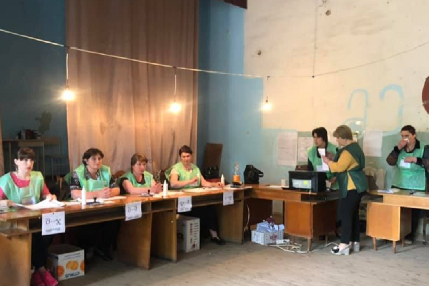 ზესტაფონი