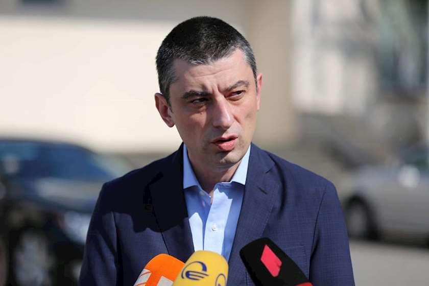 გიორგი გახარია