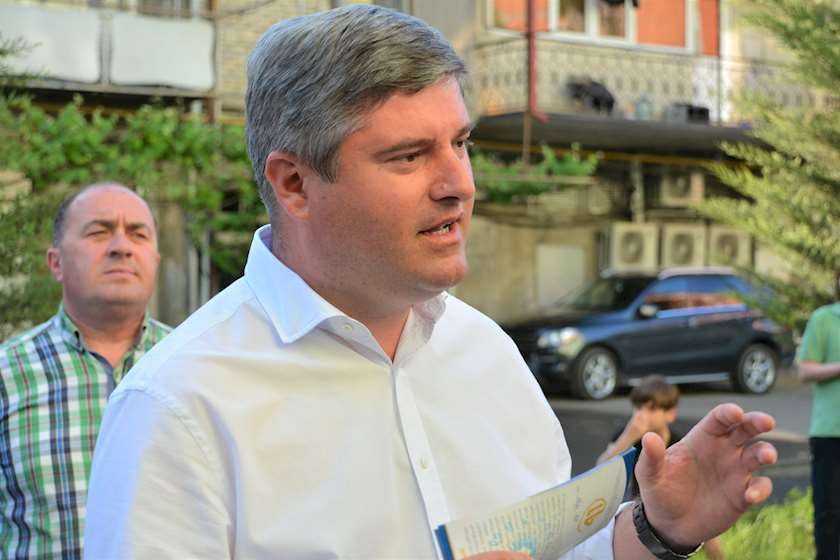 ზუგდიდი