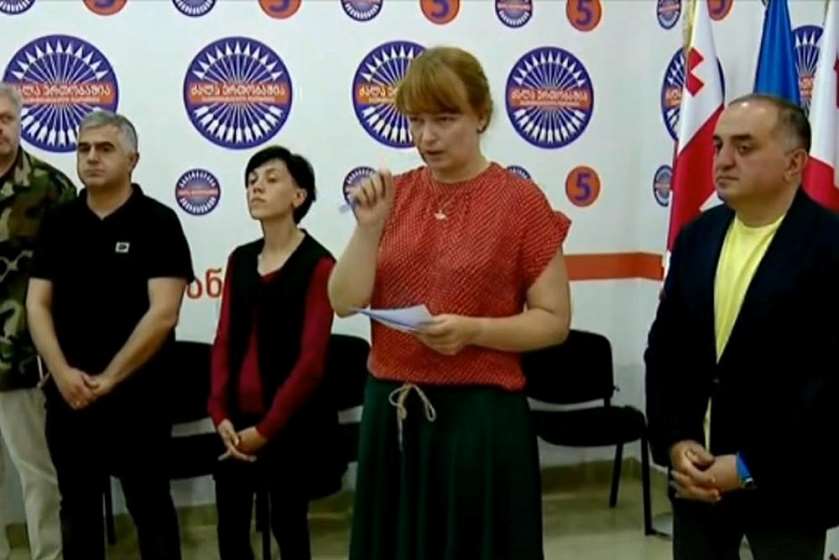 სანდრა რულოვსი