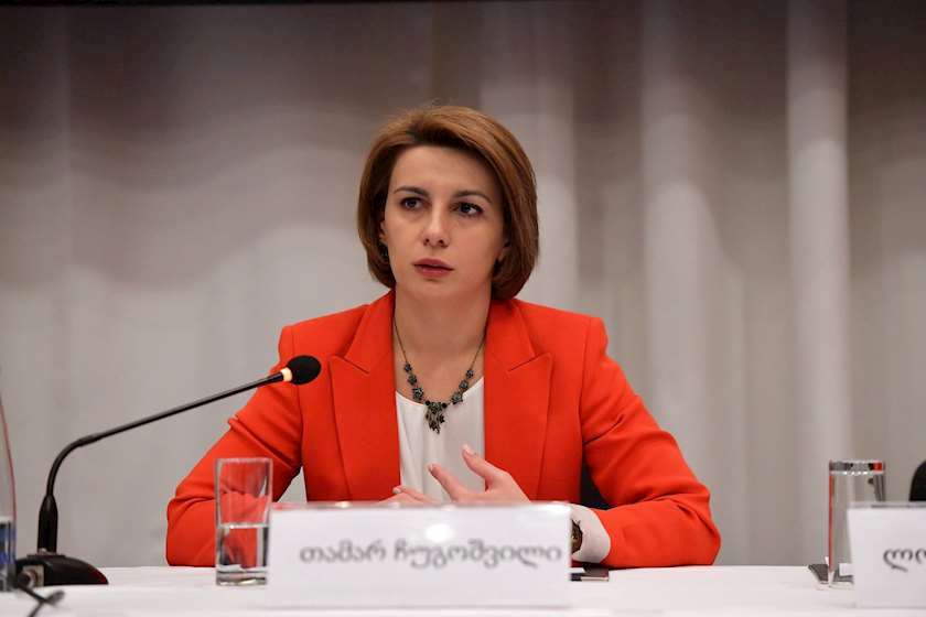 თამარ ჩუგოშვილი