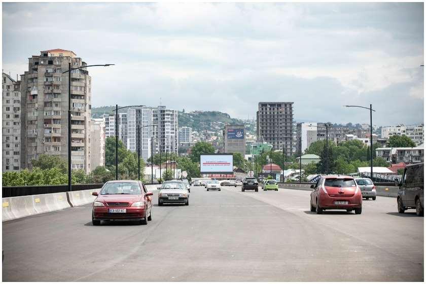 ვახუშტის ხიდი