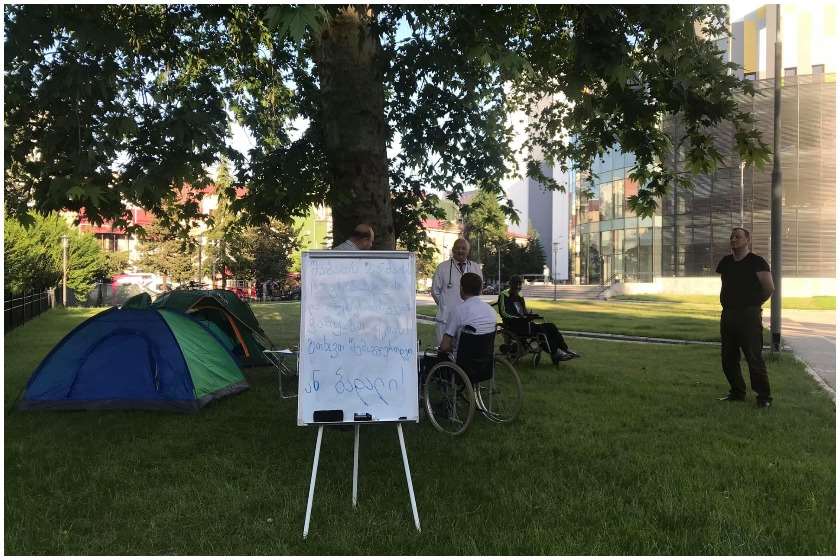 ბათუმის რესპუბლიკური საავადმყოფოს ეზო