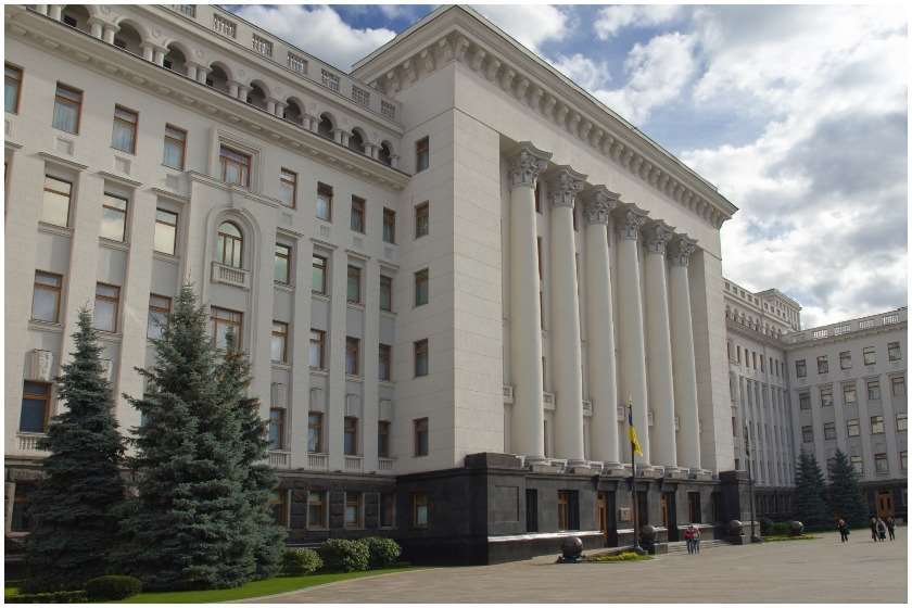 პრეზიდენტის რეზიდენცია,
კიევი, უკრაინა