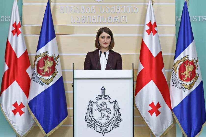 ლონდა თოლორაია