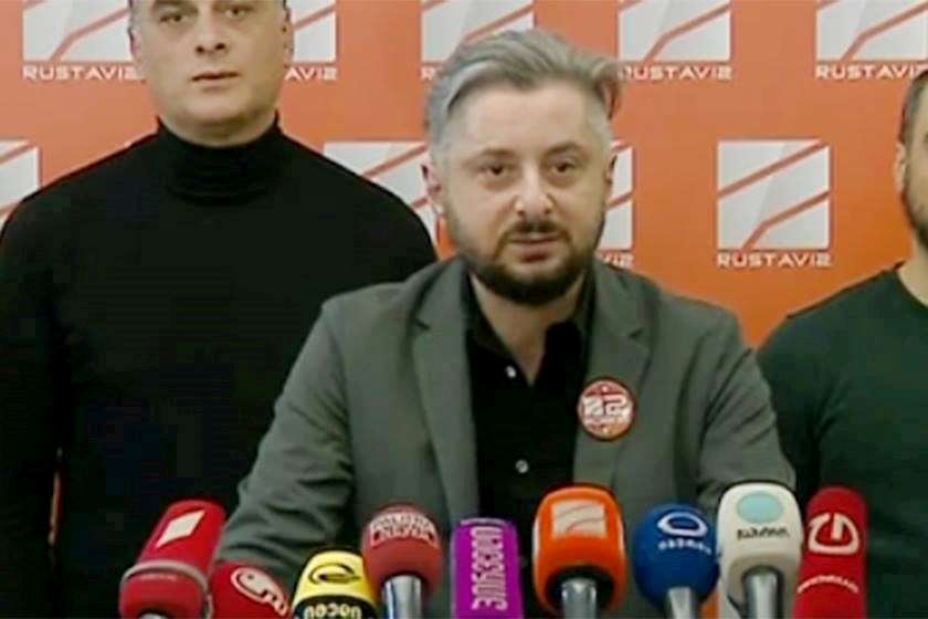 ნიკა გვარამია