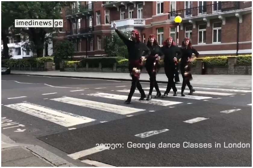 დიდი ბრიტანეთი, Abbey Road-ი