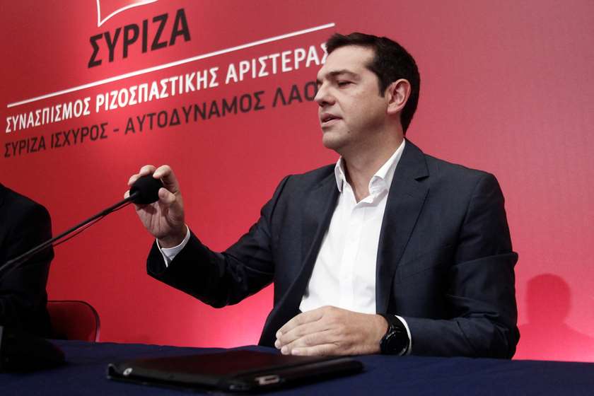 ალექსის ციპრასი