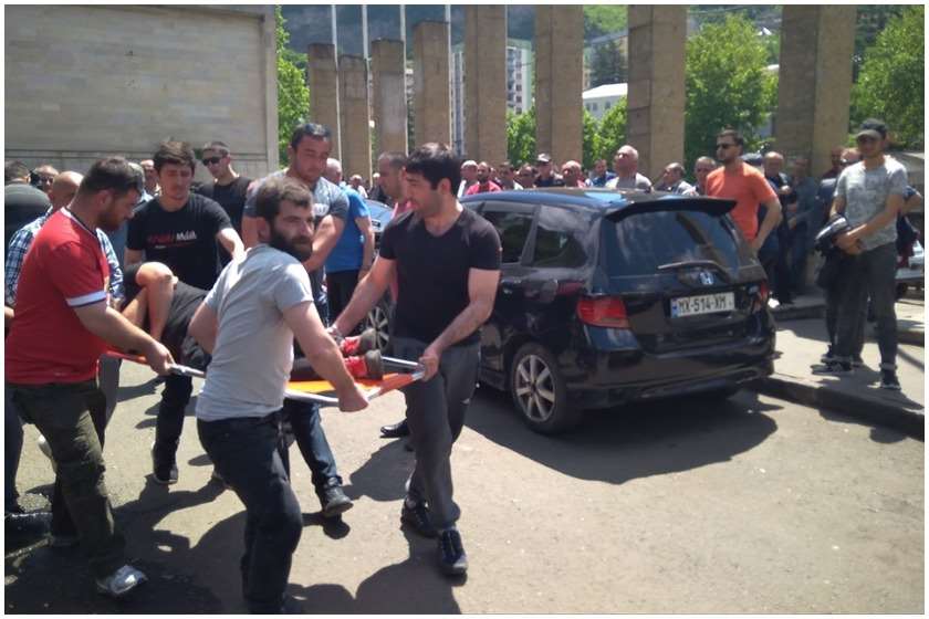 ჭიათურა