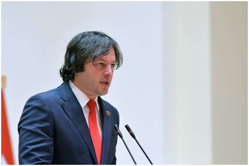 ირაკლი კობახიძე