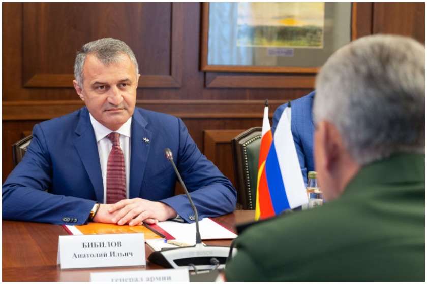 ანატოლი ბიბილოვი