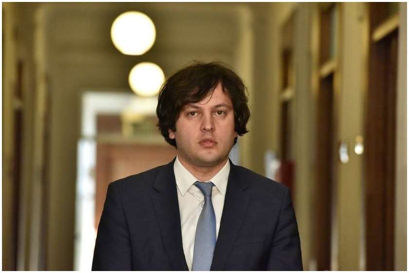 ირაკლი კობახიძე