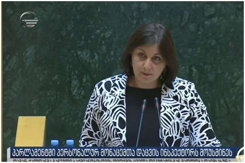 თამარ ქალდანი