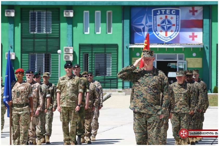 თავდაცვა