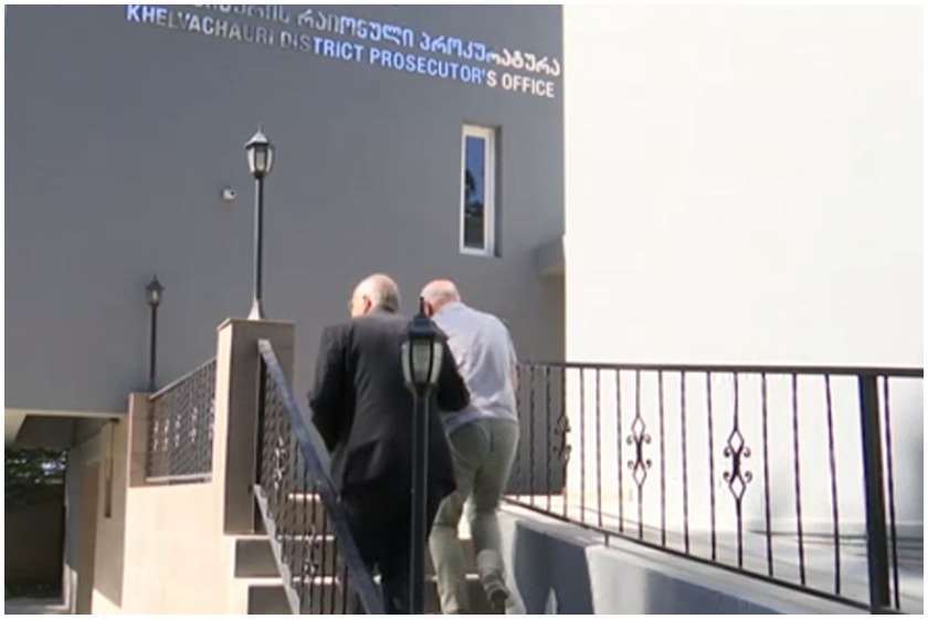 დაკავება