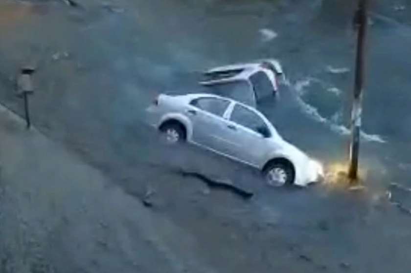 შემთხვევის ადგილი