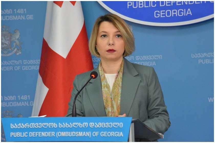 ნინო ლომჯარია