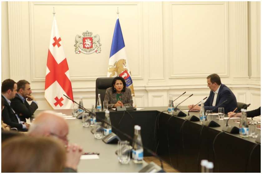 სალომე ზურაბიშვილი
