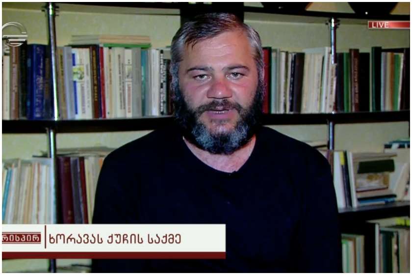 ზაზა სარალიძე