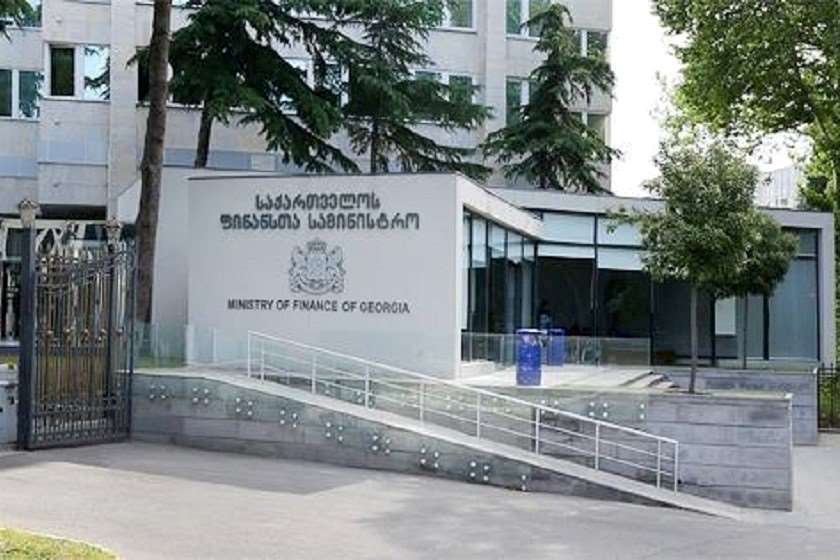 ფინანსთა სამინისტრო