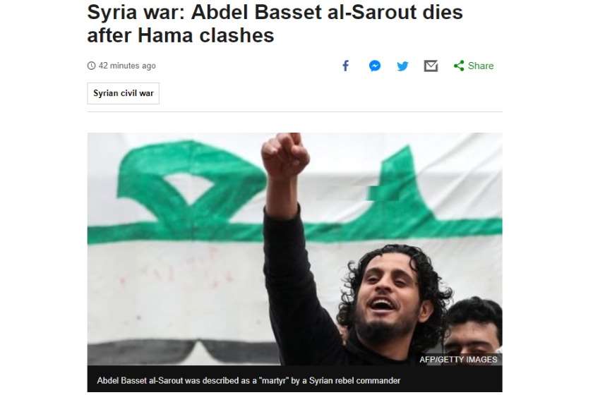 აბდელ ბასეტ ალ-სარაუ