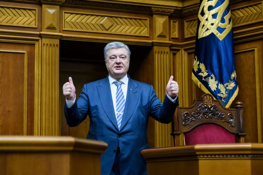 პეტრო პოროშენკო