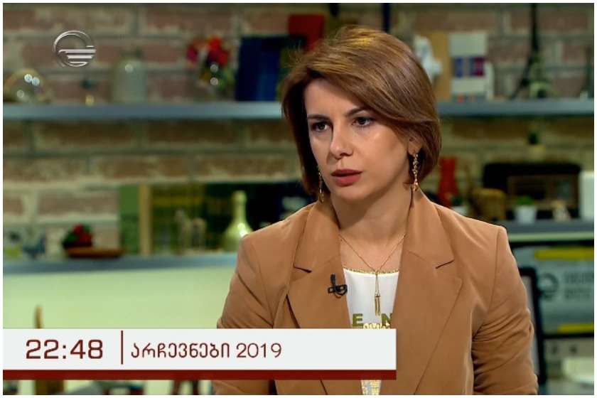 თამარ ჩუგოშვილი