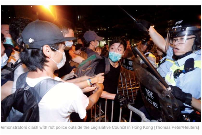 ჰონგ-კონგი